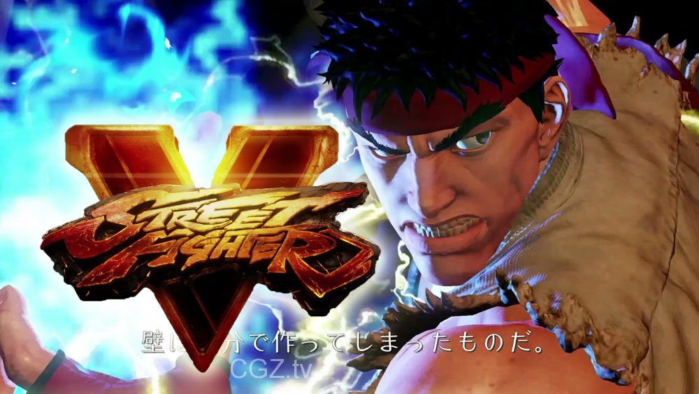 Street Fighter V – Leaked Teaser Trailer