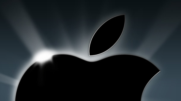 Apple (backlit)